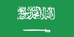 العربية